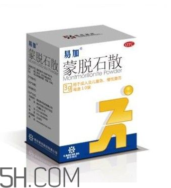 媽咪愛和蒙脫石散可以一起吃嗎？蒙脫石散怎么吃效果好？