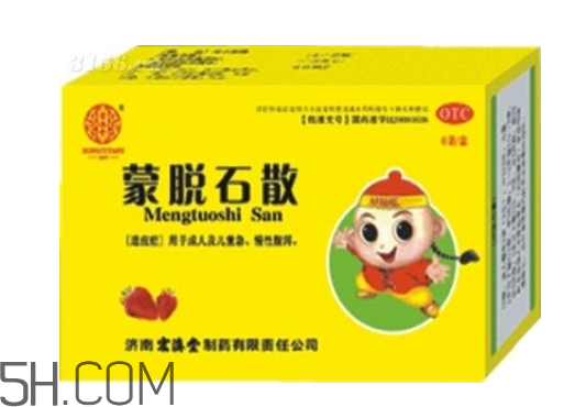 媽咪愛和蒙脫石散可以一起吃嗎？蒙脫石散怎么吃效果好？