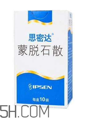 蒙脫石散是處方藥嗎？蒙脫石散是中藥還是西藥？