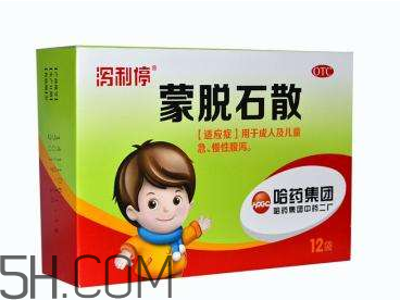 蒙脫石散是處方藥嗎？蒙脫石散是中藥還是西藥？