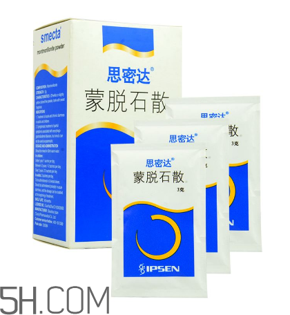 蒙脫石散是處方藥嗎？蒙脫石散是中藥還是西藥？