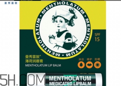 2018年潤(rùn)唇膏哪個(gè)牌子好？2018潤(rùn)唇膏品牌排行榜
