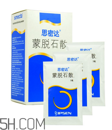 蒙脫石散怎么給寶寶吃？蒙脫石散是空腹吃嗎？