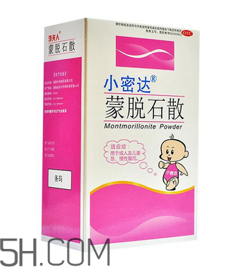 蒙脫石散怎么給寶寶吃？蒙脫石散是空腹吃嗎？