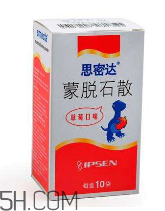 蒙脫石散怎么給寶寶吃？蒙脫石散是空腹吃嗎？