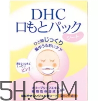 2018年唇膜哪個牌子好？2018唇膜前十強推薦