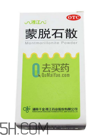 蒙脫石散能治紅屁股嗎？蒙脫石散能治淹脖子嗎？