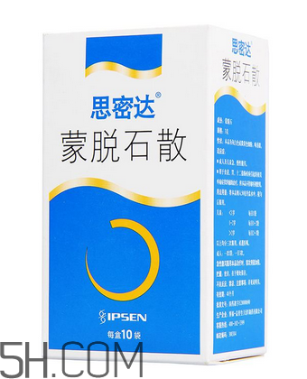 蒙脫石散能治紅屁股嗎？蒙脫石散能治淹脖子嗎？