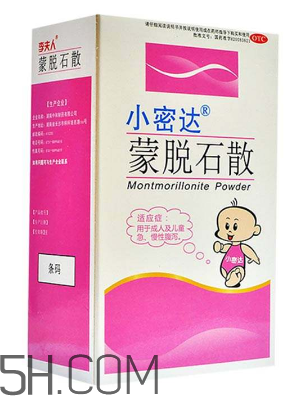 蒙脫石散能和頭孢一起吃嗎？蒙脫石散和頭孢哪個先吃？