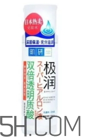 2018年爽膚水哪個牌子好？2018爽膚水前十強推薦