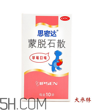 蒙脫石散多久吃一次？蒙脫石散多久止瀉？