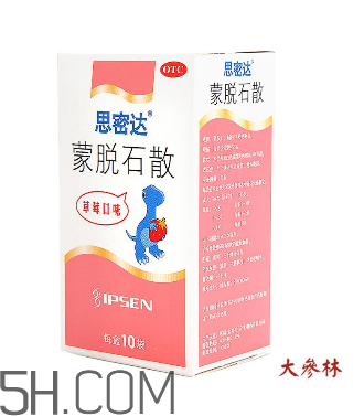 蒙脫石散多久吃一次？蒙脫石散多久止瀉？