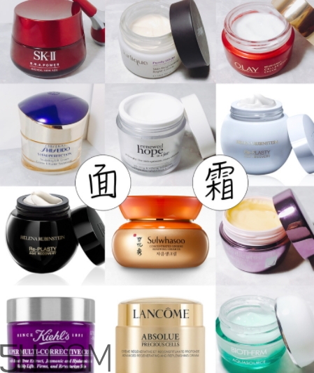 2018年面霜哪個牌子好？2018面霜前十強(qiáng)推薦