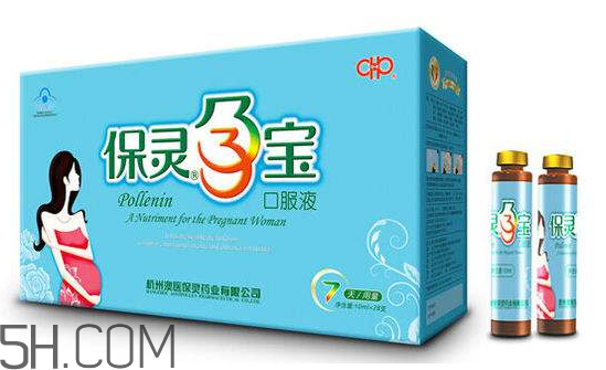 保靈孕寶多少錢一盒？保靈孕寶喝到幾個(gè)月？