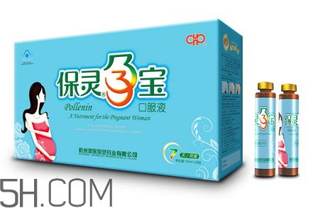 保靈孕寶多少錢一盒？保靈孕寶喝到幾個(gè)月？