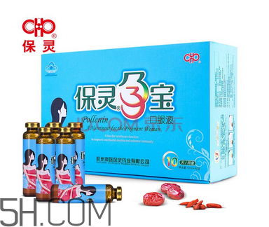 保靈孕寶飯前吃好還是飯后吃好？保靈孕寶怎么吃？