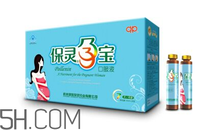 保靈孕寶飯前吃好還是飯后吃好？保靈孕寶怎么吃？