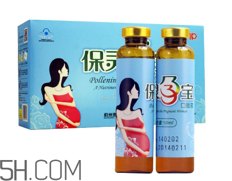 保靈孕寶飯前吃好還是飯后吃好？保靈孕寶怎么吃？