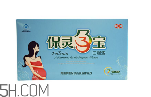 保靈孕寶是補(bǔ)鈣的嗎？保靈孕寶會上火嗎？