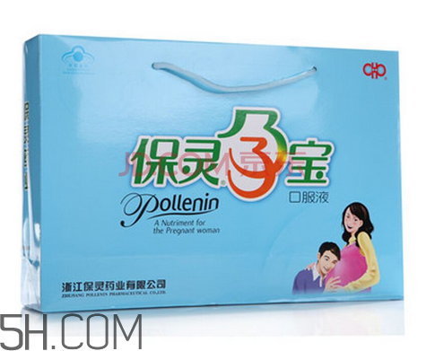 保靈孕寶是補(bǔ)鈣的嗎？保靈孕寶會上火嗎？