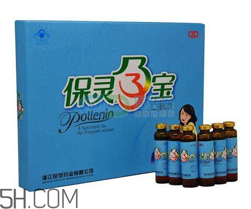 保靈孕寶能緩解孕吐嗎？保靈孕寶能減輕孕吐嗎？