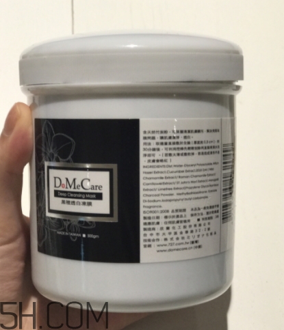 2018年清潔面膜哪個牌子好？2018清潔面膜排行榜