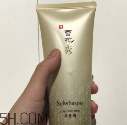 2018年清潔面膜哪個牌子好？2018清潔面膜排行榜