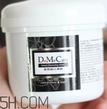 2018年清潔面膜哪個牌子好？2018清潔面膜排行榜