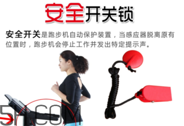 跑步機的正確跑步姿勢是什么？跑步機跑步的注意事項有哪些？