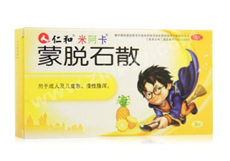 蒙脫石散能治紅屁股嗎？蒙脫石散能治淹脖子嗎？