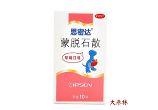 蒙脫石散多久吃一次？蒙脫石散多久止瀉？