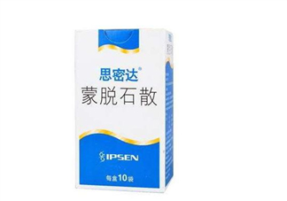 蒙脫石散是處方藥嗎？蒙脫石散是中藥還是西藥？