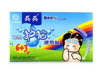 兵兵退熱貼多少錢一盒？兵兵退熱貼貼哪比較好？