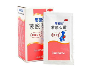 蒙脫石散功效與作用 蒙脫石散有副作用嗎？