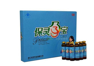 保靈孕寶能緩解孕吐嗎？保靈孕寶能減輕孕吐嗎？