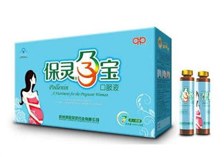 保靈孕寶多少錢一盒？保靈孕寶喝到幾個(gè)月？
