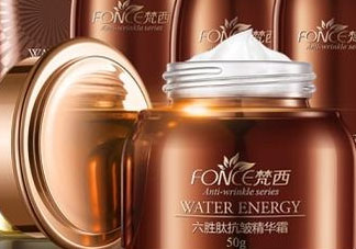 梵西化妝品是哪個國家的 梵西六勝肽是哪個國家