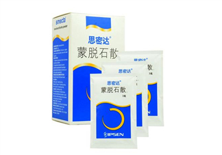 蒙脫石散怎么給寶寶吃？蒙脫石散是空腹吃嗎？