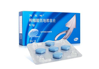 萬艾可會一直硬嗎？吃了萬艾可多久有反應(yīng)？