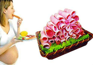 懷孕一個(gè)月可以吃羊肉嗎？懷孕一個(gè)月可以吃牛肉嗎?