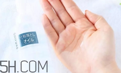 2018年卸妝油哪個牌子好？2018卸妝油前十強