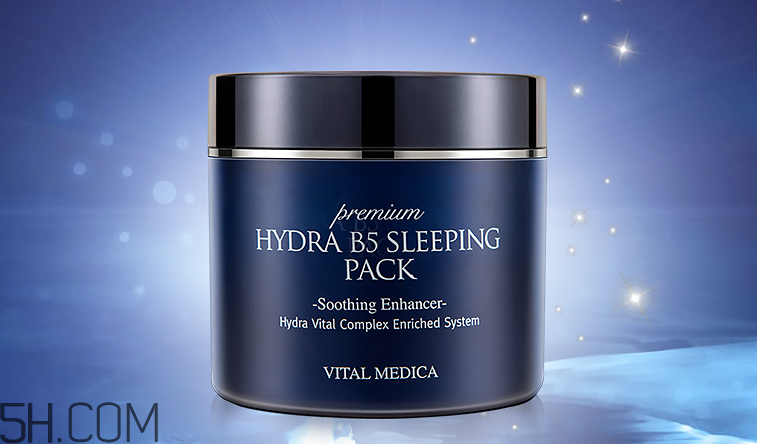 ahc B5玻尿酸保濕水合睡眠面膜 ahc B5玻尿酸保濕水合睡眠面膜