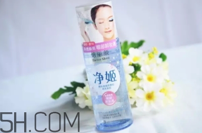 2018年眼唇卸妝液哪個牌子好？2018眼唇卸妝水排行榜10強