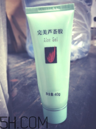 完美蘆薈膠會(huì)過(guò)敏嗎？完美蘆薈膠會(huì)變黑嗎？