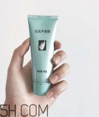 完美蘆薈膠會(huì)過(guò)敏嗎？完美蘆薈膠會(huì)變黑嗎？