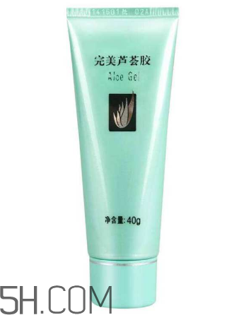 完美蘆薈膠會(huì)過期嗎？完美蘆薈膠會(huì)長(zhǎng)痘痘嗎？