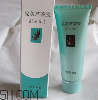 完美蘆薈膠要洗嗎？完美蘆薈膠要冷凍嗎？