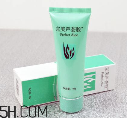 完美蘆薈膠多少克？完美蘆薈膠能用多久？