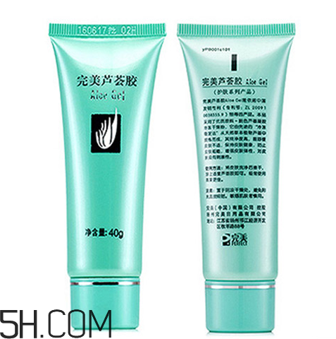 完美蘆薈膠多少克？完美蘆薈膠能用多久？