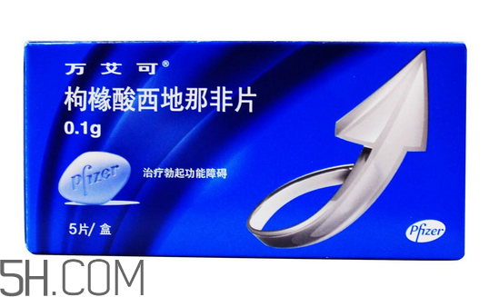 萬艾可功效及副作用？萬艾可能持續(xù)多久？